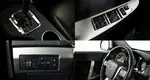 Geely Emgrand X7