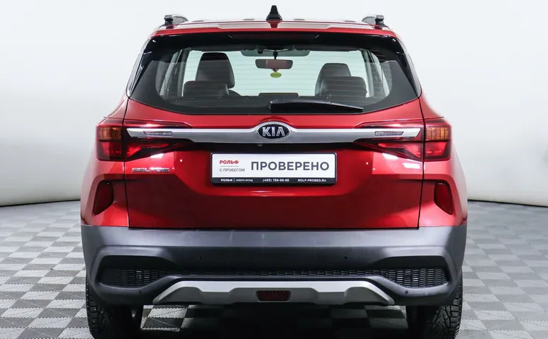 Kia Seltos 1.6 АКПП