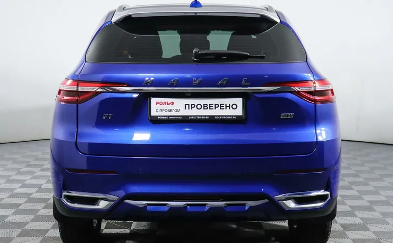 Haval F7 2.0 РКПП