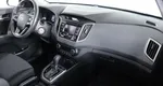 Hyundai Creta 2.0 АКПП