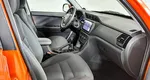 Chery Tiggo