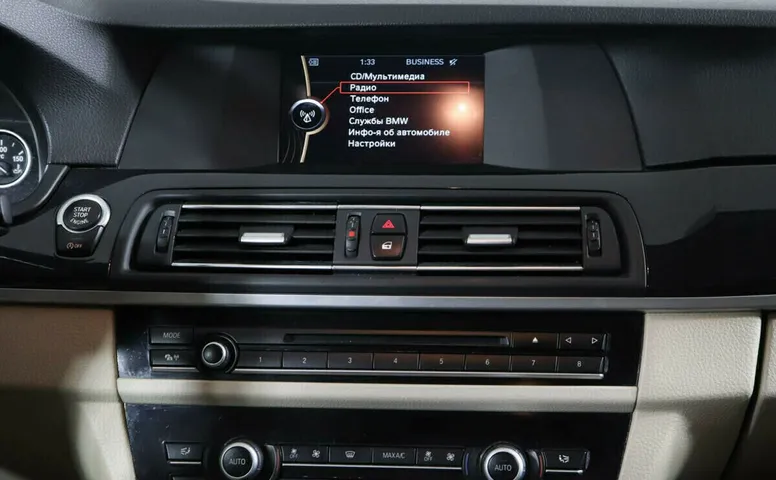 BMW 5 серии VI (F10/F11/F07)