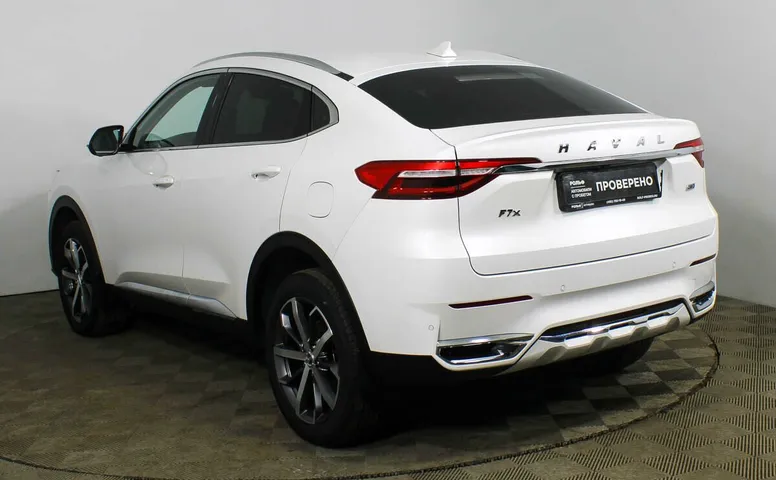 Haval F7x 1.5 РКПП