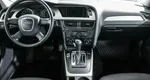 Audi A4 1.8 Вариатор