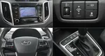 Hyundai Creta 2.0 АКПП
