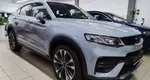 Geely Tugella