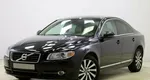 Volvo S80 2.5 Автомат