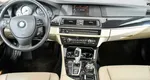 Bmw 5 серии