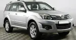 Great wall hover h3