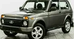 Lada (ваз) 2121 (4x4)