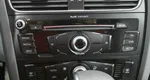Audi A5 1.8 Вариатор