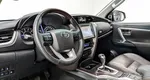 Fortuner