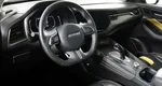 Haval F7x 1.5 РКПП