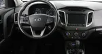Hyundai Creta 1.6 АКПП