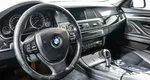 BMW 5 серии VI (F10/F11/F07)