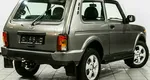 Lada (ваз) 2121 (4x4)