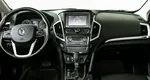 Dongfeng ax7