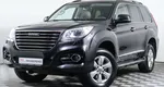 Haval H9 2.0 АКПП