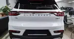 Exeed TXL