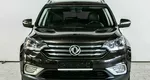 Dongfeng ax7