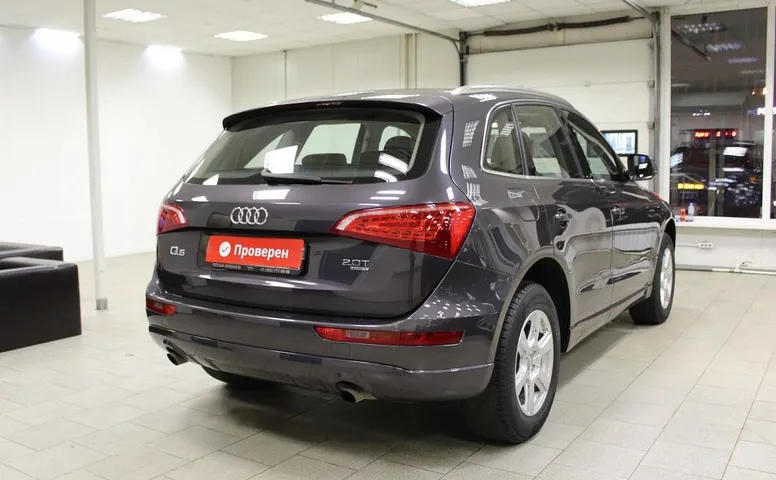 Audi Q5 I(8R)