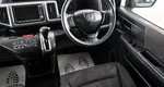 Honda Stepwgn IV Рестайлинг