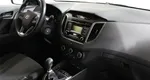 Hyundai Creta 1.6 МКПП
