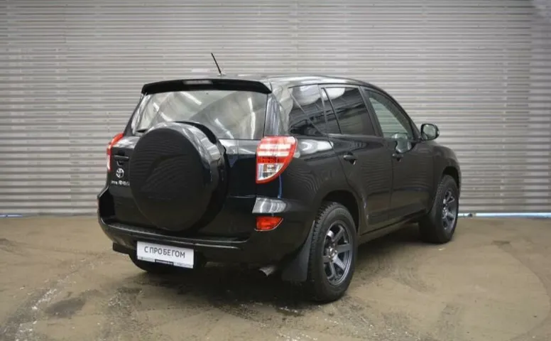 Toyota Rav 4