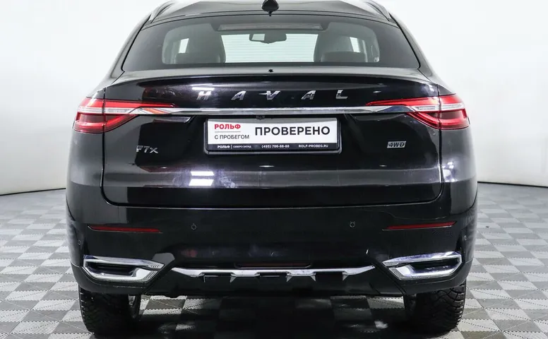 Haval F7x 1.5 РКПП