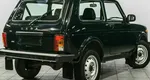 Lada (ваз) 2121 (4x4)