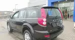 Haval H5