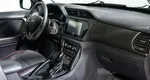 Chery Tiggo