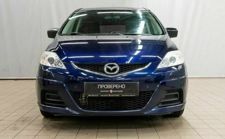 Mazda 5