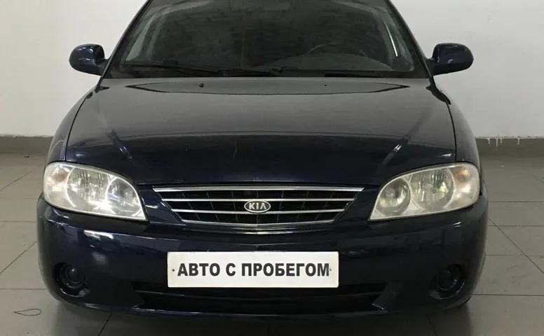 Kia SPECTRA 1.6 AT (101 л.с.)