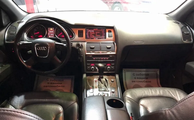 Audi Q7 I