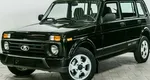 Lada (ваз) 2131 (4x4)