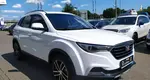 FAW Besturn X40