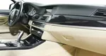 BMW 5 серия 3.0 Автомат
