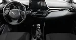 Toyota c-hr акпп 2019 с пробегом 51 938 км