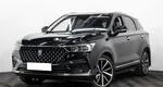 Bestune T77