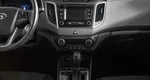 Hyundai creta акпп 2016 с пробегом 83 911 км