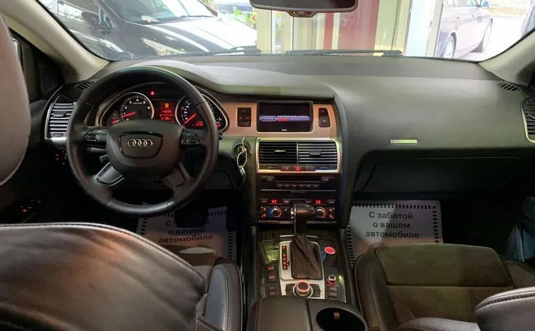 Audi Q7 I