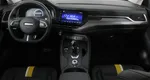 Haval F7x 1.5 РКПП