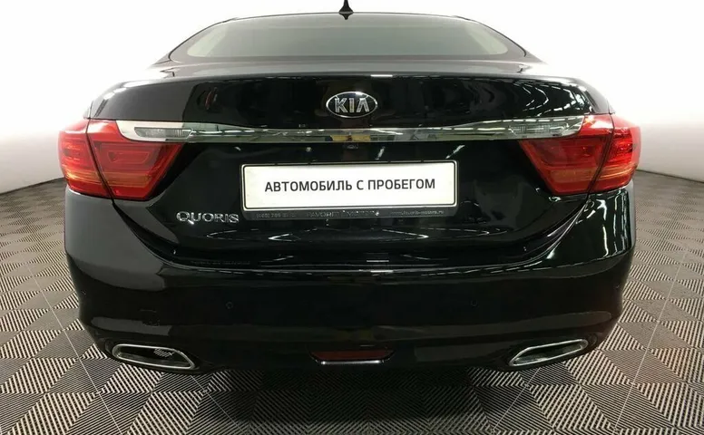 Kia quoris i