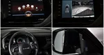 Haval F7 2.0 РКПП