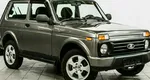 Lada (ваз) 2121 (4x4)