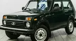 Lada (ваз) 2121 (4x4)