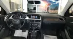 Audi A4_ALLROAD 2.0 AT (225 л.с.) 4WD