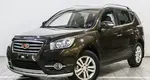 Geely Emgrand X7