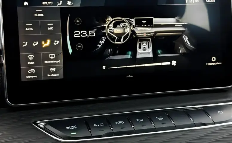 Haval Jolion